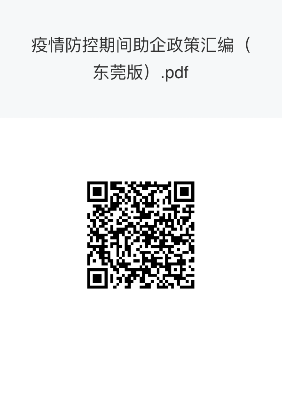 1-200219164309334.png
