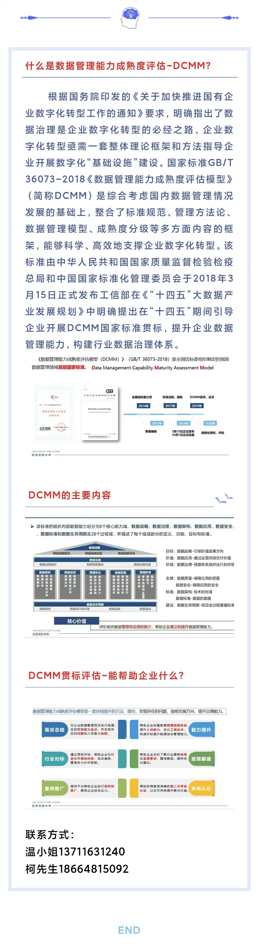 7a1fe8e23cb2b6cdc1a691b1be1e2e2.jpg
