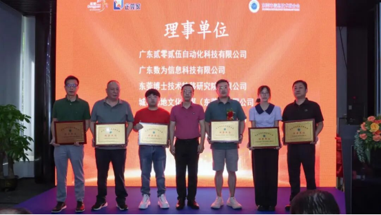 1760171788503001398.png image.png