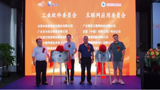 1760171947398092028.png image.png