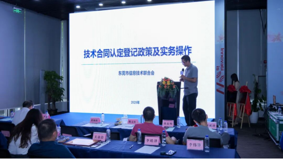 1760172118062082058.png image.png