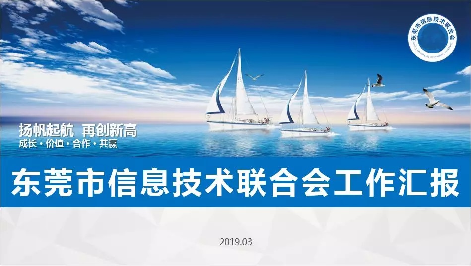 礼堂里有许多人描述已自动生成